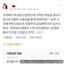어제모했어슈가왁싱