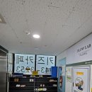 노리파크길음점 이미지