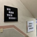 맘스터치 청주대점 이미지