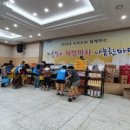 희망식품 여성종합뉴스