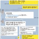 타로 실전리딩반 이미지