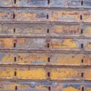 구이종합건재 이미지