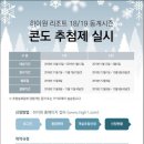 하이원 노래연습장 네이버블로그