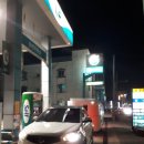 현도주유소 네이버블로그