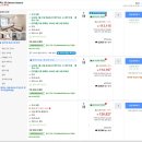 세븐일레븐부산중앙퀸즈점 | 부산 서면 호텔 추천 | 쏘타스위트 부산 서면 10만원대 가성비 숙소