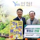 전곡-29 티스토리