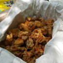 순창닭집