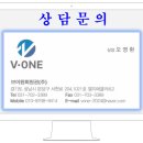 브이원회원권