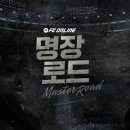 거기서 이미지
