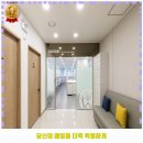 미성동-32 | 미성동 내과 신림연세정내과의원 가격 및 후기 추천 리뷰 주차 예약 알아봐요