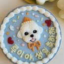 치치까까 이미지