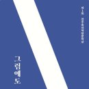 책방하나 이미지