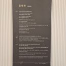 미래디지털치과기공소 | 부곡동 치과 미래플란트치과 임플란트 자연치아처럼 편안한 방법은?