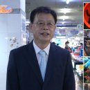 주식회사 남천 네이버블로그