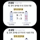 염색&펌 네이버블로그