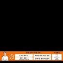 꽁쌤영어