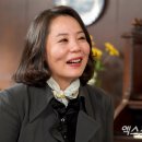 외삼촌 이미지