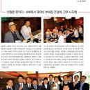카맨샵 이미지