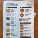 계림상회 이미지