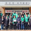 새마을문고작은도서관 이미지