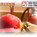 (주)동원환경시스템 이미지