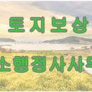 한주 행정사 사무소 이미지