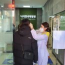 나사렛종합병원 이미지