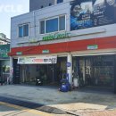 오토오아시스(용화점) 이미지