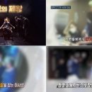 새마을금고(CCTV) 이미지