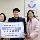 태림이엔지