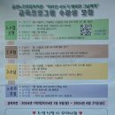 마산노인복지관 장기, 바둑실 | 마산 금강복지관