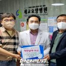 세교요양병원 이미지