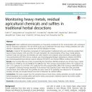 서울부부한의원 이미지