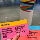 [덕계] 여행사진, 기록에서 작품으로 | 뉴욕 신혼여행｜뉴욕 현대미술관 MoMA 관람 후기·무료입장 꿀팁·포토스팟 추천