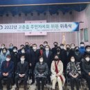 고촌읍 이미지