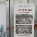 풀꽃책방 이미지