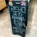 [서면]서면안경점 아이젠트리 서면점 / 부산 금자안경 부터 카린까지 다양하게