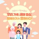 여행지로 보는 심리테스트! 이미지