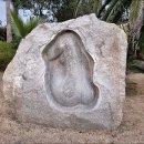 제주건강과 성 박물관 이미지