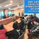 한국힐링상담교육연구소 이미지