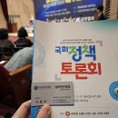 실버원컨설팅