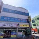 남촌치과의원 이미지