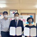 ㈜삼화버스 이미지