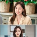 '여왕의 집' 함은정, YL그룹 최연소 디자인 팀장 ‘강재인’ 변신 이미지