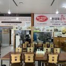 현대옥봉동점 이미지