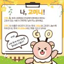 청주시 청원정신건강복지센터 이미지