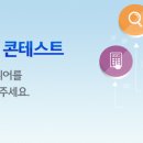 크라우드PC 이미지