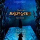 하나야컴퍼니