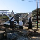 서리마을회관 이미지