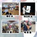 가정마을회관 이미지